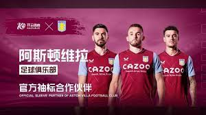 的商业价值 的商业价值